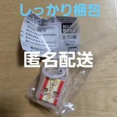 仮面ライダーめじるしアクセサリー2 新品未開封 チョコドン ゴチゾウ ガヴ