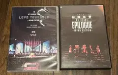 BTS WORLD TOUR LOVE YOURSELF & 花様年華 DVD