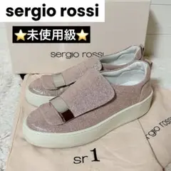 ⭐️未使用級⭐️　セルジオロッシ　SR１ADDICT　スニーカー　フロントバックル