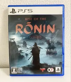 PS5 Rise of the Ronin Z version ソフト
