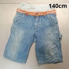 Item thumbnail for item 45aeec43-d3ed-4dde-a461-5e1fa33efd89