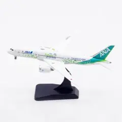 2025年最新】JA874Aの人気アイテム - メルカリ