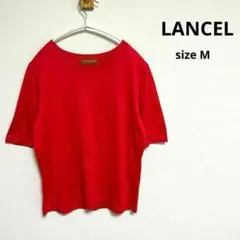 美品【LANCEL】ランセル(M)シャツ　カットソー　半袖　赤