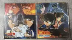 劇場版名探偵コナン サントラ 2枚