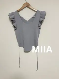 タグ付未使用　MIIA ラッフルフリルニット　F
