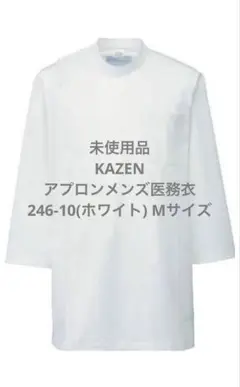 Item thumbnail for item 2115fe45-0fe4-486a-a738-750000ced873