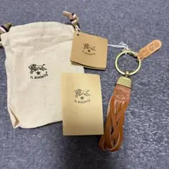 【最終値下げ】IL BISONTE 編み込みレザーキーホルダー ブラウン