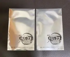 劇場版 鬼滅の刃 無限城編 特典2枚セット