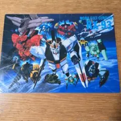 機動戦士ガンダム　逆襲のシャア　当時物　下敷き　未使用