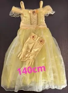 Item thumbnail for item 873427fd-d372-427a-a5c1-b7c65a56090a