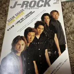 Item thumbnail for item f5c67475-5f81-4514-b516-eb90af4b51c3