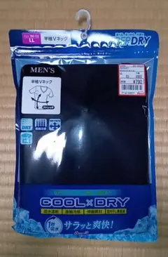 Avail アベイル ファイバードライ 半袖 Vネック シャツ クールドライ
