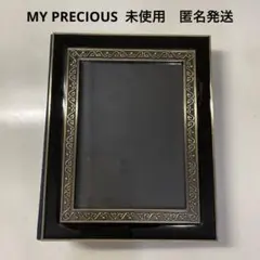 MY PRECIOUS 黒 フォトフレーム(未使用)