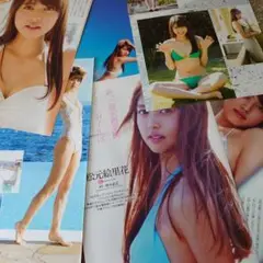 松元絵里花切り抜き11ページ週刊プレイボーイ