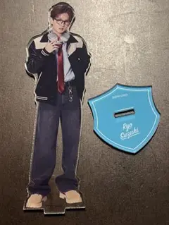 鈴木凌 アクリルスタンド