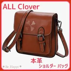 【新品】★ブラウン★ALL Clover 本革 ショルダー バッグb