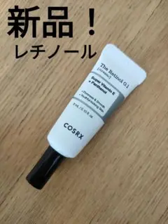VT コスメティクス
シカクリーム 20㎖
新品未開封