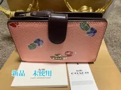 【新品 正規品 未使用】Coach 新作 ピンク 宝石柄 短財布