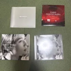 ZARD Request Best 〜beautiful memory〜 2枚組