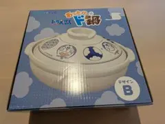 2025年最新】ドラえもん 土鍋の人気アイテム - メルカリ