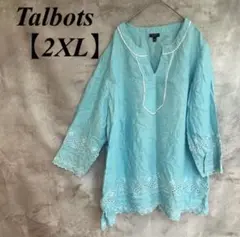 Item thumbnail for item c6c6b3f1-9f19-48a9-b3bb-69675b829252