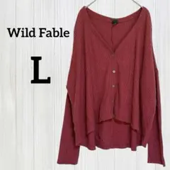 Item thumbnail for item 111744f2-a434-4fad-a71f-ff1e6b4b6d59