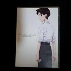 【DVD】ヱヴァンゲリヲン新劇場版:序('07カラー)