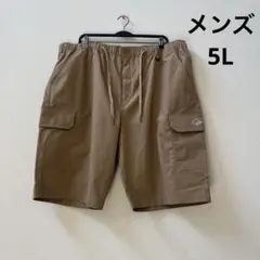 大きいサイズ　メンズ　ショートパンツ