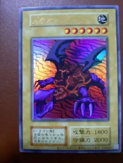 Item thumbnail for item 7b652b4f-c5b6-43a8-99a5-134d7c3f353a