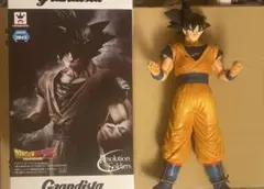 グランディスタ 孫悟空 黒髪ver grandista ドラゴンボール Grandista グランディスタ 孫悟空 黒髪 ♯2