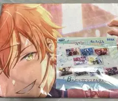 セガラッキーくじ　B賞 ビッグビジュアルタオル 東雲彰人 漣ジュン