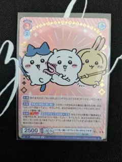 Item thumbnail for item 8c3bdd07-4ebd-4c53-bc26-f7c12ec910f3