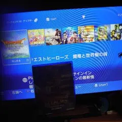 無双OROCHI 3　ドラゴンクエストヒーローズ