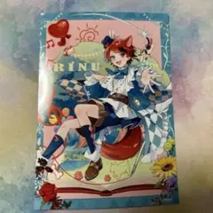 莉犬くん ブロマイド ワンマン ランダム