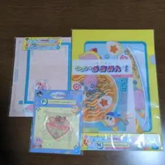 カービィ 一番くじ　セット