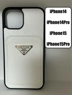 Tomuchamaさん　iPhone14
