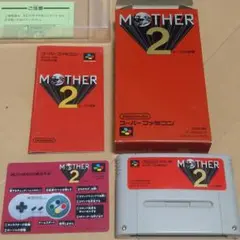 スーパーファミコン　マザー2 ff5他　ソフトのセット 91Z+y11RUlL._UF894,1000_QL80_.jpg