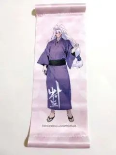 刀剣乱舞　ミニタペストリー　軽装　千子村正　とうらぶ