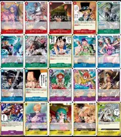 13弾　Rのみ　4コンセット