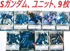 ガンダムウォー　デッキ　黒紫ゼクツヴァイ ガンダムウォー】-2019- 赤黒紫00ライザーで優勝! 強力パワー
