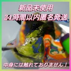 恐竜アタック アンドコ トリケラトプス 美品 No.1