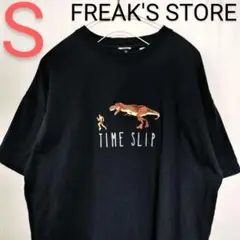 FREAK'S STORE　フリークスストア　刺繍Tシャツ 黒　S　匿名配送