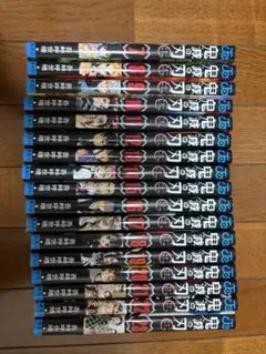 Item thumbnail for item d5fbc618-7946-4d7b-87cb-a7784defd187