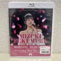 譜久村聖ソロアングルDVD カラフルキャラクター　モーニング娘。2012秋 譜久村聖 on ソロアングルDVD 2012 カラフルキャラクター