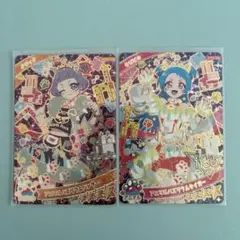 ひみつのアイプリ リング3弾 チィ ビビ アニマルバズリウム