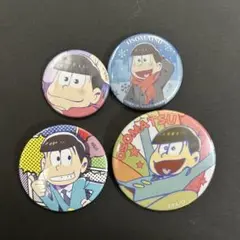 おそ松さん　おそ松　缶バッジ　まとめ売り