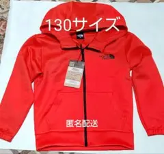 Item thumbnail for item 8f3dcfc5-d442-4c0d-a4d0-de7e18b1bceb