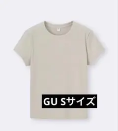 GU 今季 新品 リブT Sサイズ ベージュ