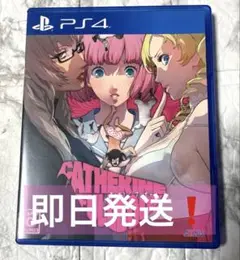 【即日発送】キャサリン・フルボディ PS4