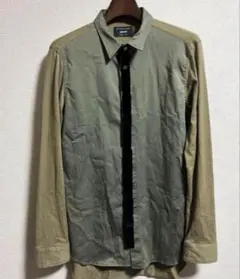 Item thumbnail for item 0cad02f0-4539-4ed6-85b4-804c69db7e2c